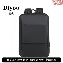 筆記本背包男款時尚戶外休閑大容量電腦包雙肩包初中生書後背包 商務後背包 電腦後背包 登山包 歷史價格詳細信息