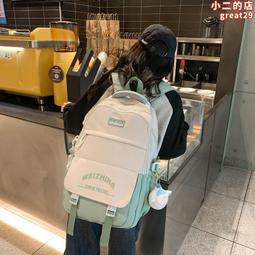 高中生書包女ins簡約大容量帆布雙肩包男大學生初中復古旅行背包 歷史價格詳細信息