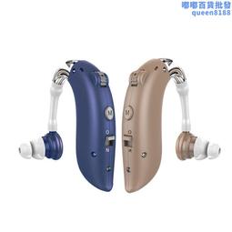 充電助聽器數字607080歲全自動無雜音大音量耳聾耳背新款老人專用 歷史價格詳細信息