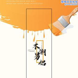 免漆門覆膜機 真空覆膜機 價格合理 歡迎質詢 歷史價格詳細信息