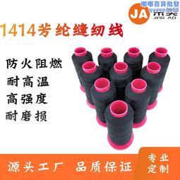 縫紉機 芳華505A縫紉機家用迷你DIY小型吃厚多功能電動全自動鎖邊機裁縫衣車 歷史價格詳細信息