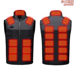 【三檔控溫!USB智能恆溫杯墊】55度恆溫 加熱杯墊 暖杯墊 保溫杯墊 USB杯墊【AB1151】 歷史價格詳細信息