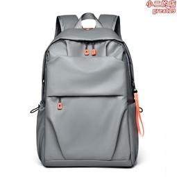 雙肩背包簡約休閒通勤商務背包筆記本電腦包usb男士雙肩包 歷史價格詳細信息