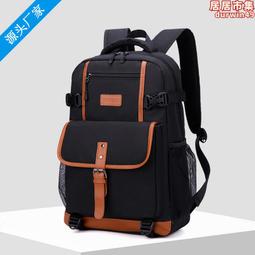 爆款雙肩包男士商務休閒15.6寸電腦包大容量旅行usb充電背包 歷史價格詳細信息