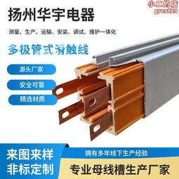 產照明行燈變壓器jmb-400 jmb行燈220v36v24v各種電壓 歷史價格詳細信息