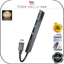 【Ronever】馬卡龍內耳式耳機麥克風(MOE216) 歷史價格詳細信息