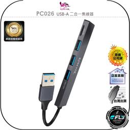 【Ronever】馬卡龍內耳式耳機麥克風(MOE216) 歷史價格詳細信息