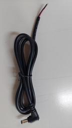 DC單公頭電源線 5.5*2.1mm  連接線  0.75平方加粗 歷史價格詳細信息