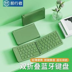 小型輕便前開口登機箱女16寸學生旅行箱男18寸高顏值密碼拉桿箱20-zero潮流屋 歷史價格詳細信息