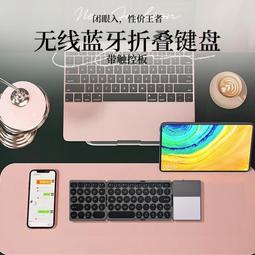 精通 iOS 程式設計 第二版 APPLE程式設計 APP設計用書 歷史價格詳細信息