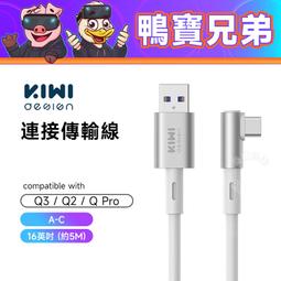 ［現貨］Design Grandprix Mouse Valentino Rossi MotpGP 2001&amp;2004 歷史價格詳細信息