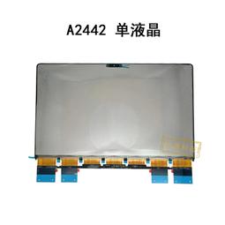 新款跨液晶境屏幕顯示手持除蟎儀家用床上強吸力家用迷你 歷史價格詳細信息