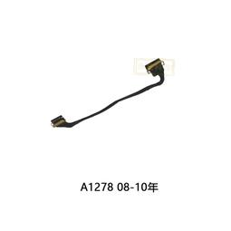 A1297 2011 2009 17吋 螢幕 零件機 歷史價格詳細信息