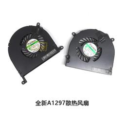 適用A1278 A1286 0814 0812 1226 1198 1480 1492 硬碟線黑條支架 歷史價格詳細信息