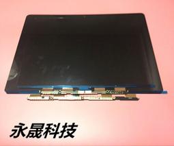 全新正品A1398 821-2653-A 電源小板排線USB小板連接主板排線15年 歷史價格詳細信息