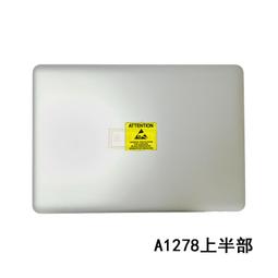 適用 Macbook 双向磁吸轉接頭 數據傳輸 20V 5A 100W 手機快充 筆電充電線 真PD轉接器 快充 PD 歷史價格詳細信息