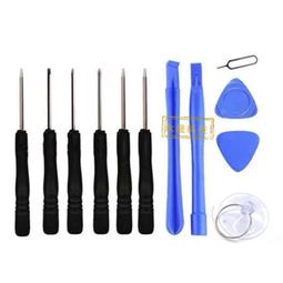 萬能拆框神水 安爾沃手機屏幕拆框液 蘋果安卓國產支架硬膠通用型 歷史價格詳細信息