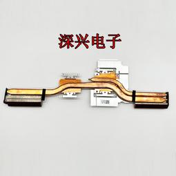 華碩飛行堡壘 4 5 6 7 8 9 天選2 筆電記憶體DDR4 8G 16G 32G 歷史價格詳細信息