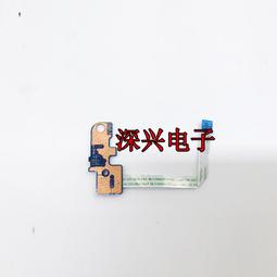 HP/惠普 暗/光影精靈8 Pro 戰X 14 16 筆電記憶體 8G DDR5 4800 歷史價格詳細信息