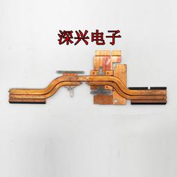 華碩飛行堡壘FX50J FX50JX 8G DDR3L 1600原裝筆電記憶體條記憶體卡 歷史價格詳細信息