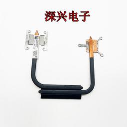 HP 惠普 TPN-Q172 15-AU 連接線 電池線 排線 原裝 歷史價格詳細信息