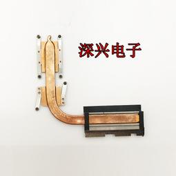 麥本本 金麥6 三級管 睡眠小板  睡眠模式感應板 原裝 帶線 歷史價格詳細信息