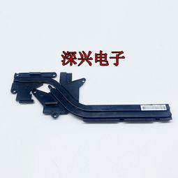 【散熱片】70*11*10mm Pbc電路板散熱器 鋁材型型號 廠家直銷 歷史價格詳細信息