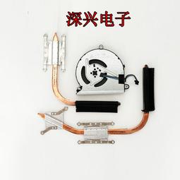 原裝聯想Lenovo V310-15IKB V110-14AST V310-14/15ISK筆記本電【六個月質保】 歷史價格詳細信息