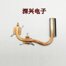 Acer 宏碁 N15C1 E5-473 E5-474 P248 K4000 無線網卡 WiFi 藍牙 歷史價格詳細信息