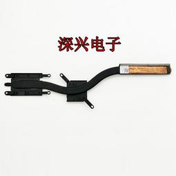 Dell戴爾 14-5447 5445 5457 5448 5443 電源頭 電源接口 電源線 歷史價格詳細信息