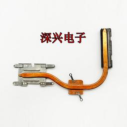 HP TPN-C125 N3710 4G/120GSSD/1TB 2G獨顯 15.6吋筆電 只有測試可開機螢幕無破畫面正 歷史價格詳細信息