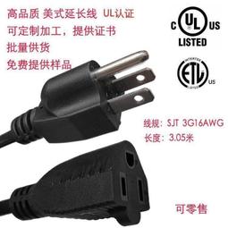 美源日本染發女植物純自己在家染發2024流行色8號色自然黑色 歷史價格詳細信息