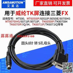 適用威騰電子 機械監控伺服器nas陣列點歌機遊戲家用臺式機 歷史價格詳細信息