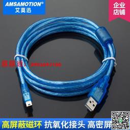 適用 富士F30 F31 F31fd x100 x100s 數碼相機電池+充電器+數據線 歷史價格詳細信息