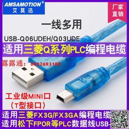 MINI觸摸鍵鼠 香蕉/香橙 無線鍵盤 小鍵盤 2.4G飛鼠 W8.190126 [315086] 歷史價格詳細信息