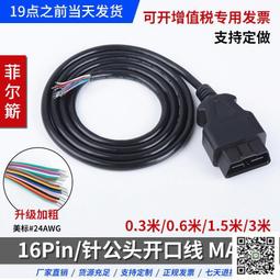 公檢法智能卷宗檔案櫃智能儲物櫃快遞櫃檔案管理櫃文件存取櫃 歷史價格詳細信息