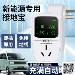 比亞迪宋plusdmi內飾膜唐dmi漢ev/秦L中控貼導航屏幕鋼化保護膜元 歷史價格詳細信息