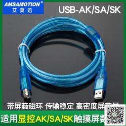 觸摸數顯電吹風機高速無葉家用大功率負離子護髮大風力風筒速幹 歷史價格詳細信息