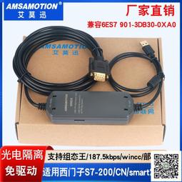 3DA30  大功率三極管  10只咨詢 歷史價格詳細信息