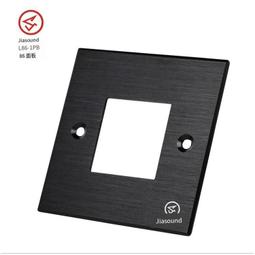 86型三位耳機音頻插座面板免焊接擰線3.5mm單孔耳機麥克風牆壁插 歷史價格詳細信息