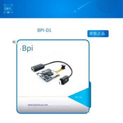 pi派威g2轉接頭二合一充電聽歌音頻轉換器3.5數據線帶回音遮蔽線雙lightning接口適用於12/13/14pro 歷史價格詳細信息