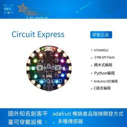 Adafruit Break-away 0.1&quot; 2x20-pin Strip Dual Male Header [ADA2822] 歷史價格詳細信息