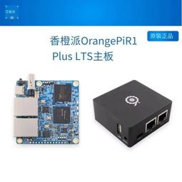 【Orange Plus 悅康品家】Flip浴缸專用扶手座椅(免工具 浴缸座椅 旋轉座椅 浴缸扶手 老人座墊 浴室洗澡) 歷史價格詳細信息