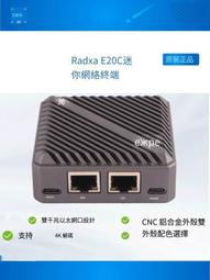 《瑞莎》義大利瑞莎開心果可可製品150g 歷史價格詳細信息