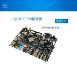 《Android工程師面試寶典》ISBN:986576492X│李寧│全新 歷史價格詳細信息