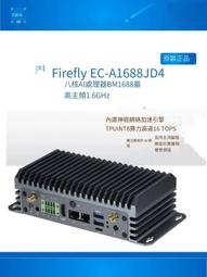 SOPHOS XG 310 XG-310 防火牆 Firewall 全新拆箱新品 設備封條未拆 歷史價格詳細信息