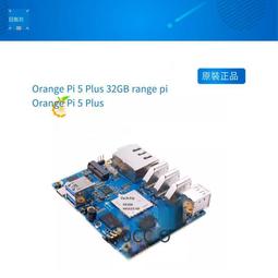 【Orange Plus 悅康品家】Flip浴缸專用扶手座椅(免工具 浴缸座椅 旋轉座椅 浴缸扶手 老人座墊 浴室洗澡) 歷史價格詳細信息