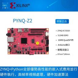 板件噴塗水包水噴塗機 按需製作板材水包水漆自動化噴塗機 歷史價格詳細信息