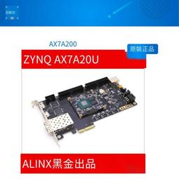 xilinx fpga開發板小梅哥手把手教學視頻0基礎自學進階實戰acx720 歷史價格詳細信息