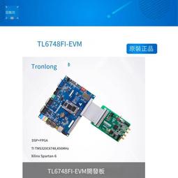 EVM 肌源修護益生菌粉光面膜-一盒5片/張若昀代言 現貨在台 歷史價格詳細信息